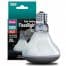 Arcadia Solar Basking Floodlight Reptile Heat Lamp 100 watt