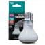 Arcadia Solar Basking Floodlight 75W Reptile Heat Lamp